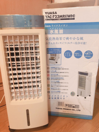 冷風機 水風扇 扇風機