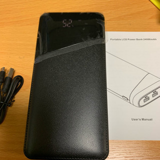 モバイルバッテリー 24000mAh（新品）の画像