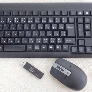 ワイヤレスキーボード&マウス