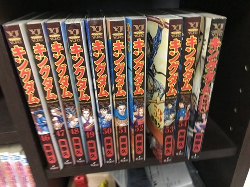 キングダム　kingdom　全巻セット