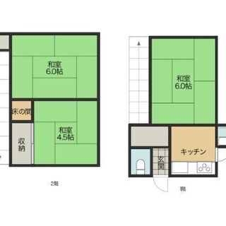 ☆初期費用一切なし☆駅近！リフォーム済み物件！