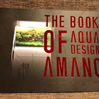 THE BOOK OF AQUA DESIGN AMANO 非売...