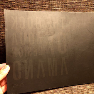 THE BOOK OF AQUA DESIGN AMANO 非売品 2014の画像
