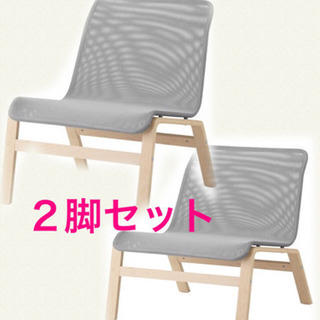 〈現状渡し〉今村 IKEA チェア 2025年最新】IKEA 主な素材：金属 椅子の人気アイテム - メルカリ