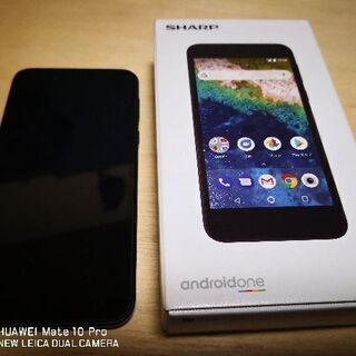 ymobile android one s3の画像
