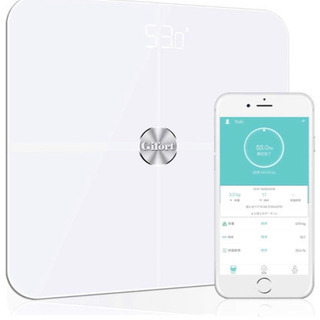 新品未使用！【新世代 スマホ連動】体重計 体組成計 体脂肪計 高...