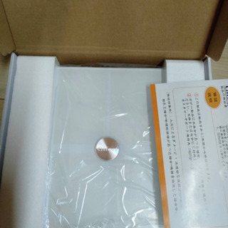 新品未使用！【新世代 スマホ連動】体重計 体組成計 体脂肪計 高精度ITO＆BIA技術の画像