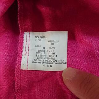 ☆値下げ⤵️女児ハローキティデニムスカートサイズ120☆の画像