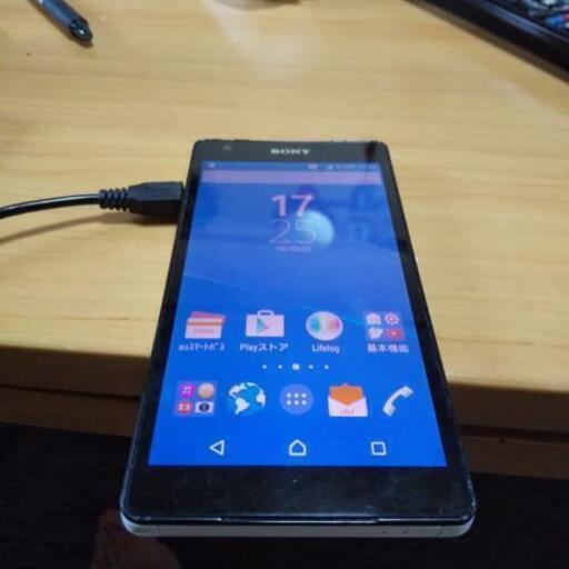 ※交渉成立※ソニーXperiaスマートフォン2