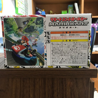マリオ ラジコンの画像