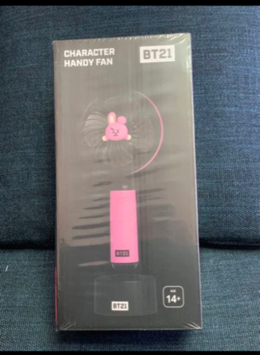 BT21 キャラクターHANDY FAN (BT21 ミニ扇風機) BTS うさぎ