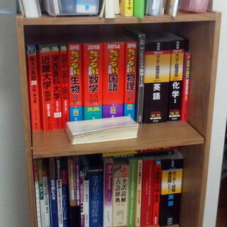 個別指導の画像