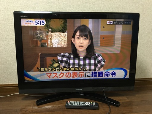 TOSHIBA 東芝 液晶テレビ 32型 2010年製 32A900S