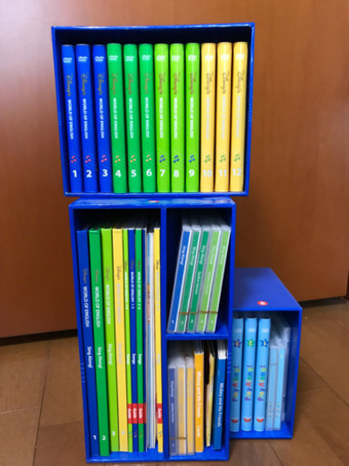 ディズニー シングアロング&プレイアロング