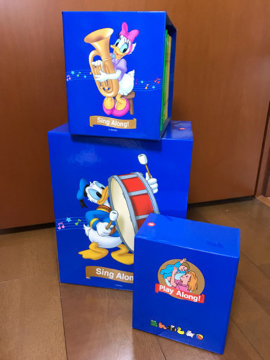 ディズニー シングアロング&プレイアロング