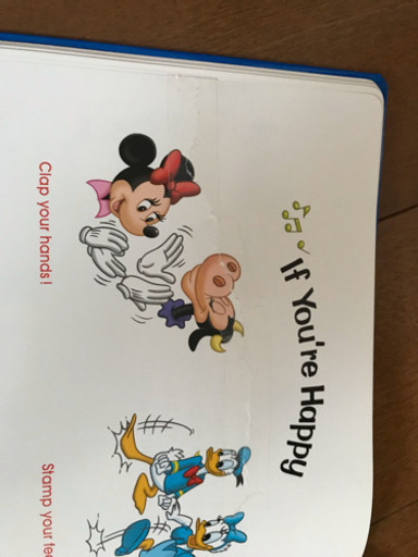 ディズニー シングアロング&プレイアロング
