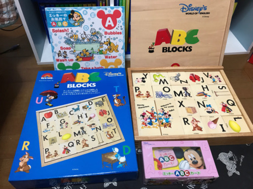 ディズニー シングアロング&プレイアロング