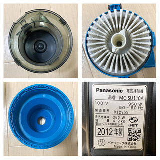 Panasonic. スティックサイクロンクリーナー　MC-SU110A. 2012年製 パナソニック 掃除機 の画像