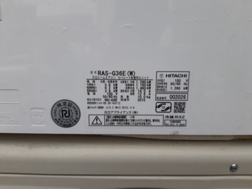 ❹随時受付中 エアコン14000〜, 工事込24000〜