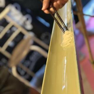 流しそうめんやりませんか？😆