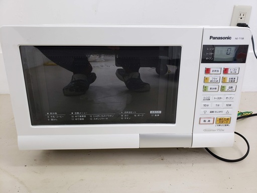 Panasonicオーブンレンジ　同時購入で東京　神奈川　送料無料！