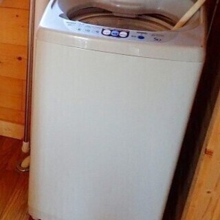 【鹿部町で洗濯機あげます】HITACHI nw-kn50 年式不...
