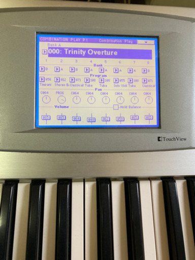 激安★ KORG TRINITY PRO