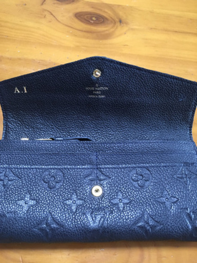 LV長財布   最終値下げしました！