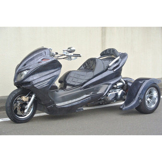 【YAMAHA マジェスティ】国産トライクキットで加工済！！フルコンプリートカスタム！！の画像