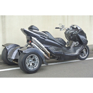 【YAMAHA マジェスティ】国産トライクキットで加工済！！フルコンプリートカスタム！！の画像
