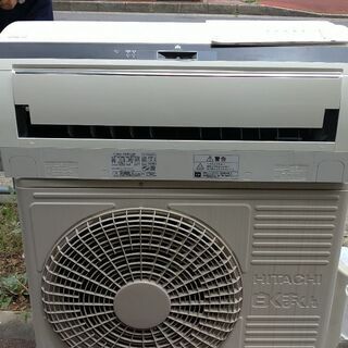 値下げ更新！2015年製 おもに14畳用 日立 RAS-E40E2