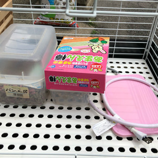 美品？小動物用 ゲージ ウサギ 使用一年未満 おまけ色々付きの画像