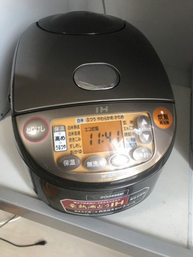 2018年 炊飯器 IHジャー 米びつ付き
