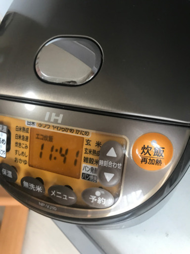 2018年 炊飯器 IHジャー 米びつ付き