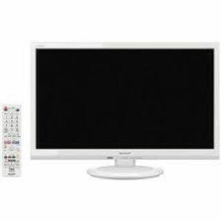 シャープ 2T-C22AD-W AQUOS(アクオス) 22V型地上・BS・110度CSデジタル