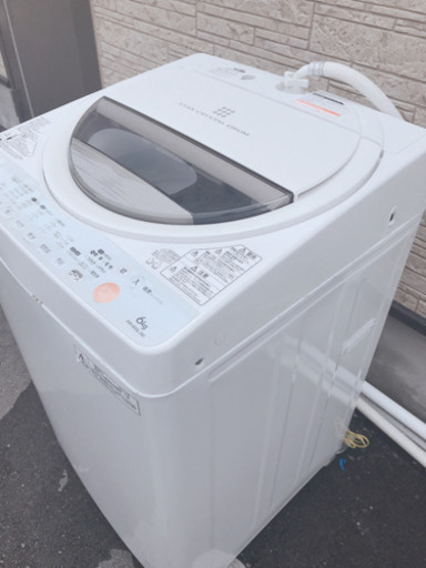 TOSHIBA洗濯機  熊本リサイクルショップen