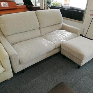 278　関家具Relax form  2Pソファオットマン付き　未使用