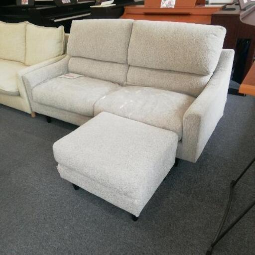 278　関家具Relax form  2Pソファオットマン付き　未使用