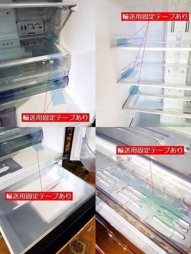 超美品 2018年製 三菱 MITSUBISHI 3ドア冷蔵庫 365L 右開き MR-CX37C-BR グロッシーブラウン