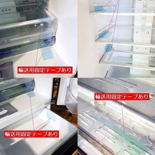 超美品 2018年製 三菱 MITSUBISHI 3ドア冷蔵庫 365L 右開き MR-CX37C-BR グロッシーブラウン