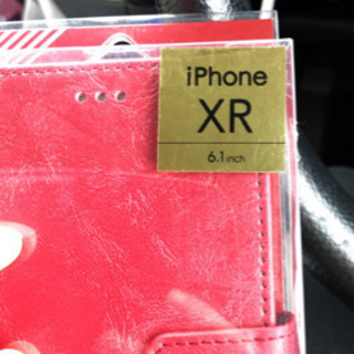 スマホカバーの画像