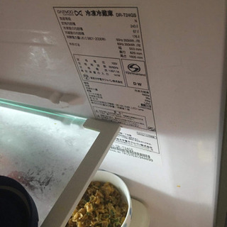 冷蔵庫をあげますの画像