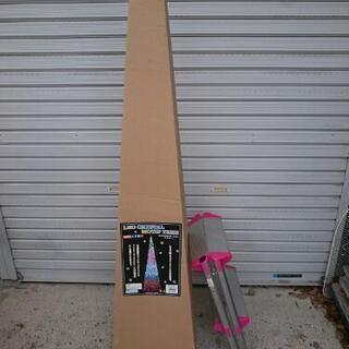 LED レインボーコーンツリー  高さ約150㎝ クリスマスイル...