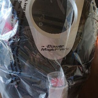 パワーマジックフライヤーXL
