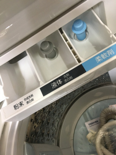 極美品 2016年製 TOSHIBA 東芝 マジックドラム 7.0kg洗濯機 AW-7D5