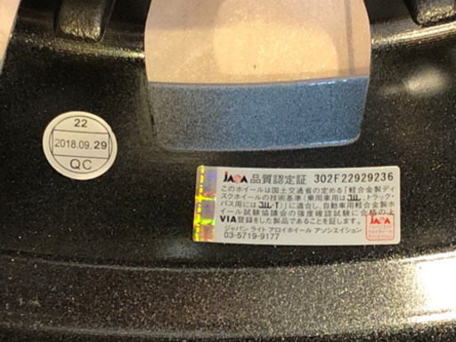 アルミ ホイール 新品 4本 15インチ PCD100 5穴 トヨタ スバル他