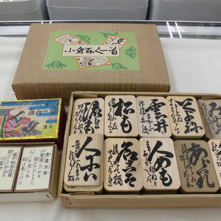 レトロ　小倉百人一首 百人一首　かるた　木札 　歌かるた　古い ...