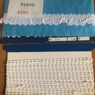 レースいろいろの画像