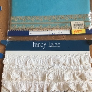 レースいろいろ