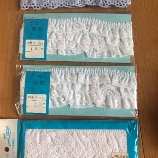 レースいろいろの画像